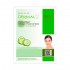 Dermal Cucumber Collagen Essence Mask