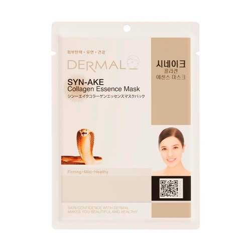 Dermal Synake Collagen Essence Mask