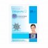 Dermal White Collagen Essence Mask