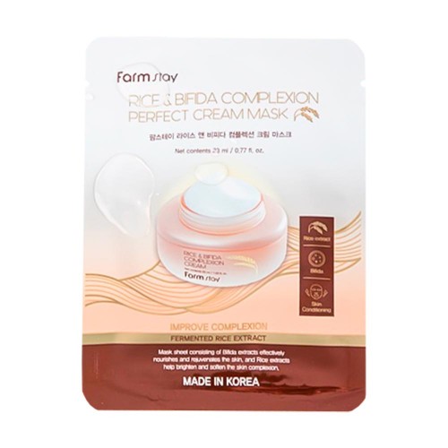 Farmstay Rice & Bifida Complexion Cream Mask