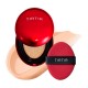 TirTir Mask Fit Red Cushion 21N Ivory TirTir Mask Fit Red Cushion 21N Ivory