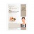 Dermal Rice Collagen Essence Mask 