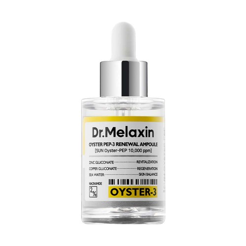 Dr. Melaxin Oyster Pep 3 Renewal Ampoule 