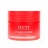 Jigott Lip Sleeping Mask Propolis