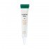 Jigott Ultimate Real Collagen Eye Cream