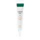 Jigott Ultimate Real Collagen Eye Cream Jigott Ultimate Real Collagen Eye Cream