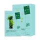 Numbuzin No.1 Dewy Glow Spa Sheet Mask 4ea
