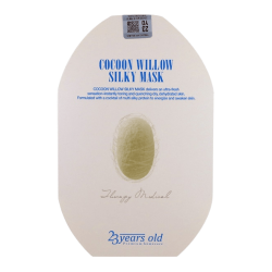 23 Years Old Cocoon Willow Silky Mask (exp 03.03.2024)