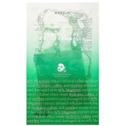 Axis-Y 61% Green Vital Energy Complex Mask