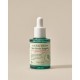 Axis-Y Artichoke Intensive Skin Barrier Ampoule