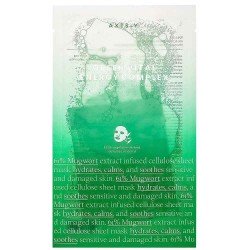 Axis-Y 61% Green Vital Energy Complex Mask