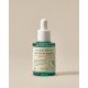 Axis-Y Artichoke Intensive Skin Barrier Ampoule