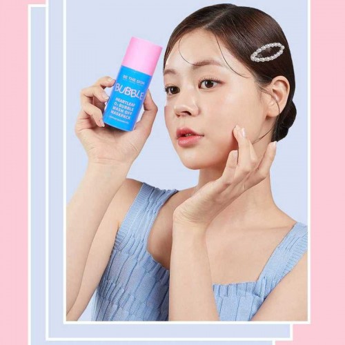 Be The Skin Heartleaf O2 Bubble Wash Off Mask Pack