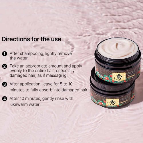 Daeng Gi Meo Ri Dlae Soo Intensive Nourishing Pack