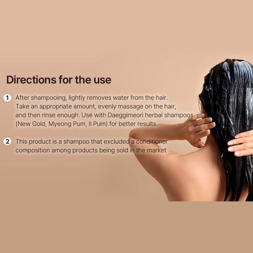 Daeng Gi Meo Ri Oriental Conditioner