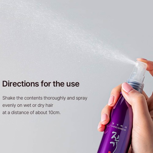 Daeng Gi Meo Ri Vitalizing Hair Essence