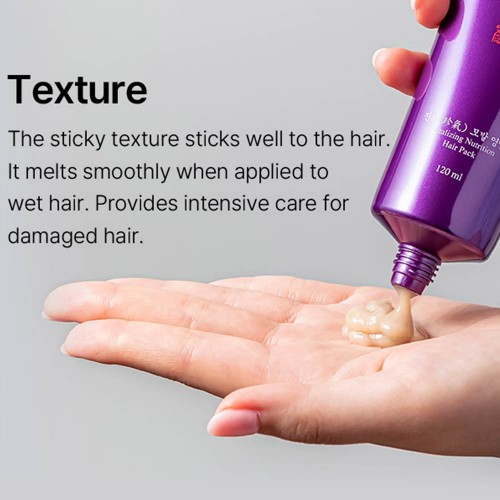 Daeng Gi Meo Ri Vitalizing Nutrition Hair Pack 120ml