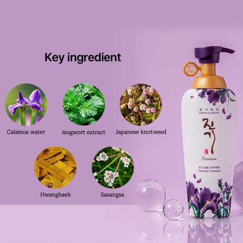 Daeng Gi Meo Ri Vitalizing Premium Treatment