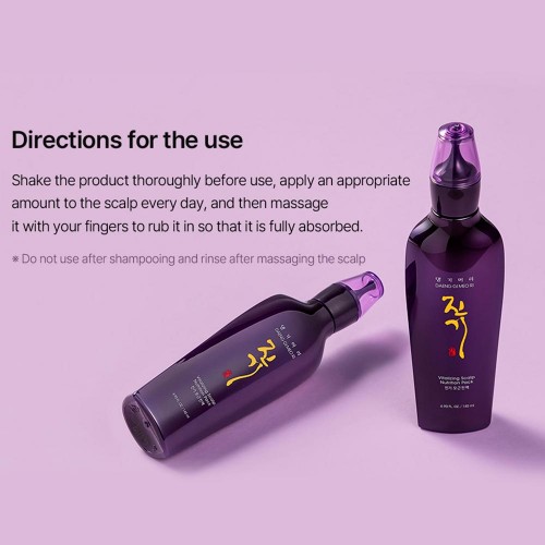 Daeng Gi Meo Ri Vitalizing Scalp Nutrition Pack For Hair-Loss Care 145ml