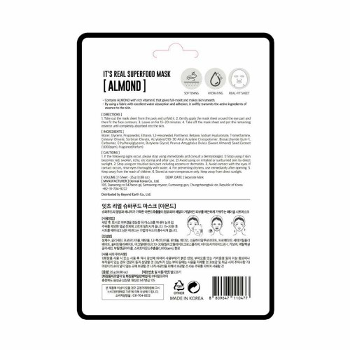 Dermal It's Real superfood Mask Almond