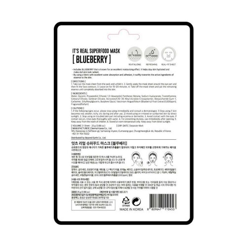 Dermal It's Real superfood Mask Blueberry