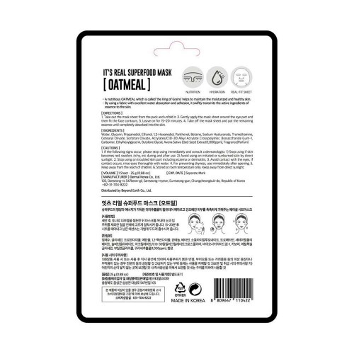 Dermal It's Real superfood Mask Oatmeal
