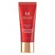 MISSHA M Perfect Cover BB Cream SPF42/PA+++ 20ml #22 Cool Sand MISSHA M Perfect Cover BB Cream SPF42/PA+++ 20ml #22 Cool Sand