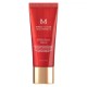 MISSHA M Perfect Cover BB Cream SPF42/PA+++ 20ml #26 Natural Caramel