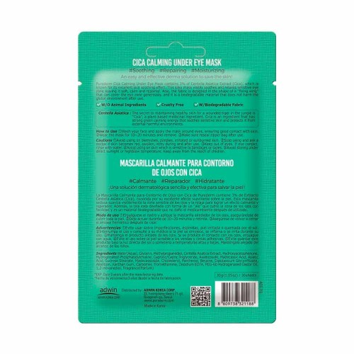 Purederm Cica Calming Under Eye Mask