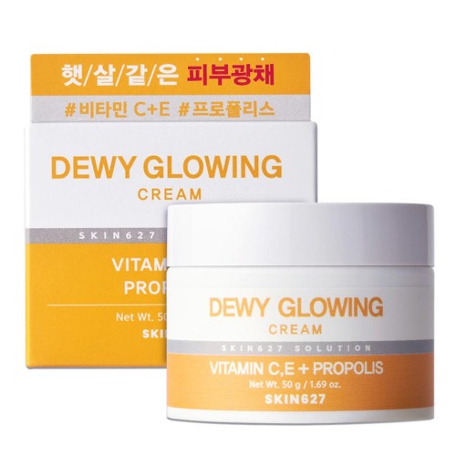 Skin627 Dewy Glowing Cream