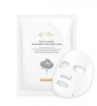 d'Alba White Truffle Nourishing Treatment Mask