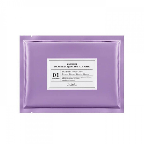 Dr. Althea Squalane Silk Mask