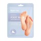 Farmstay Essential Foot Mask