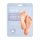 Farmstay Essential Foot Mask