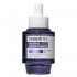 Heimish RX Retinol Bakuchiol Booster Oil