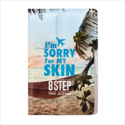 I'm Sorry For My Skin 8 Step Travel Jelly Mask