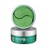 MEDI-PEEL Hyaluron Cica Peptide9 Ampoule Eye Patch
