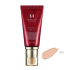 MISSHA M Perfect Cover BB Cream SPF42/PA+++ 50ml #13