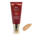 MISSHA M Perfect Cover BB Cream SPF42/PA+++ 50ml #25