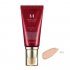 MISSHA M Perfect Cover BB Cream SPF42/PA+++ 50ml #13