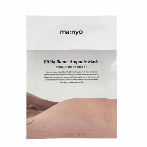 Manyo Factory Bifida Biome Ampoule Mask