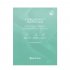 Mizon Cicaluronic Water Fit Mask