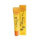 PRRETI Honey&Berry Lip Sleeping Mask Tube