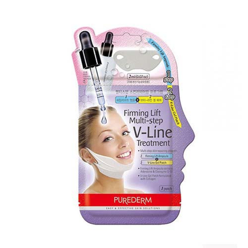 PUREDERM Firming Lift Multistep Vline Treatment