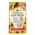 Purederm Exfoliating Foot Mask - Regular
