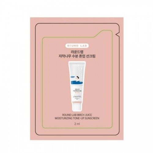 Round Lab Birch Juice Moisturizing Tone-Up Sunscreen SPF50+ PA++++ 2ml