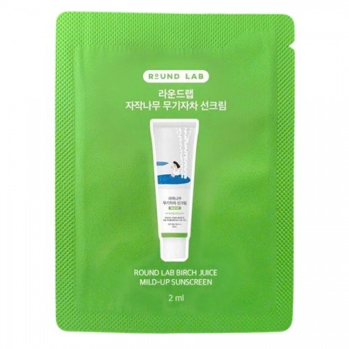 Round Lab Birch Juice Mild-Up Sunscreen 10x2ml