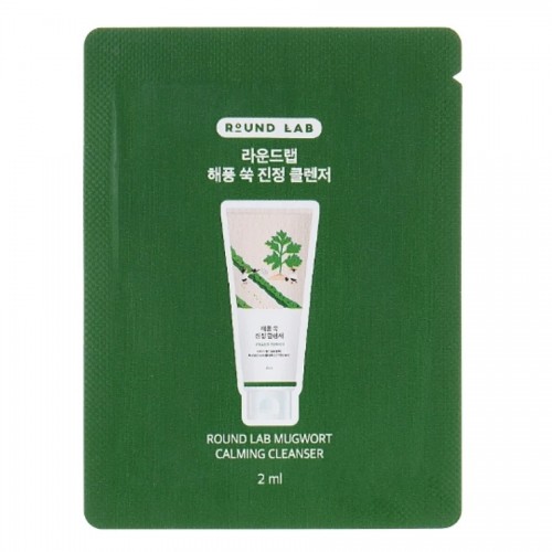 Round Lab Mugwort Calming Cleanser 10x2ml