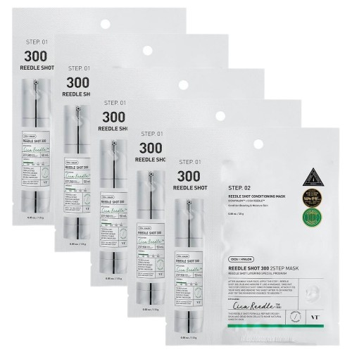 VT Cosmetics Mild Reedle Shot 300 2-Step Mask Set 5x
