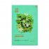 Holika Holika Pure Essence Mask Sheet - Mugwort